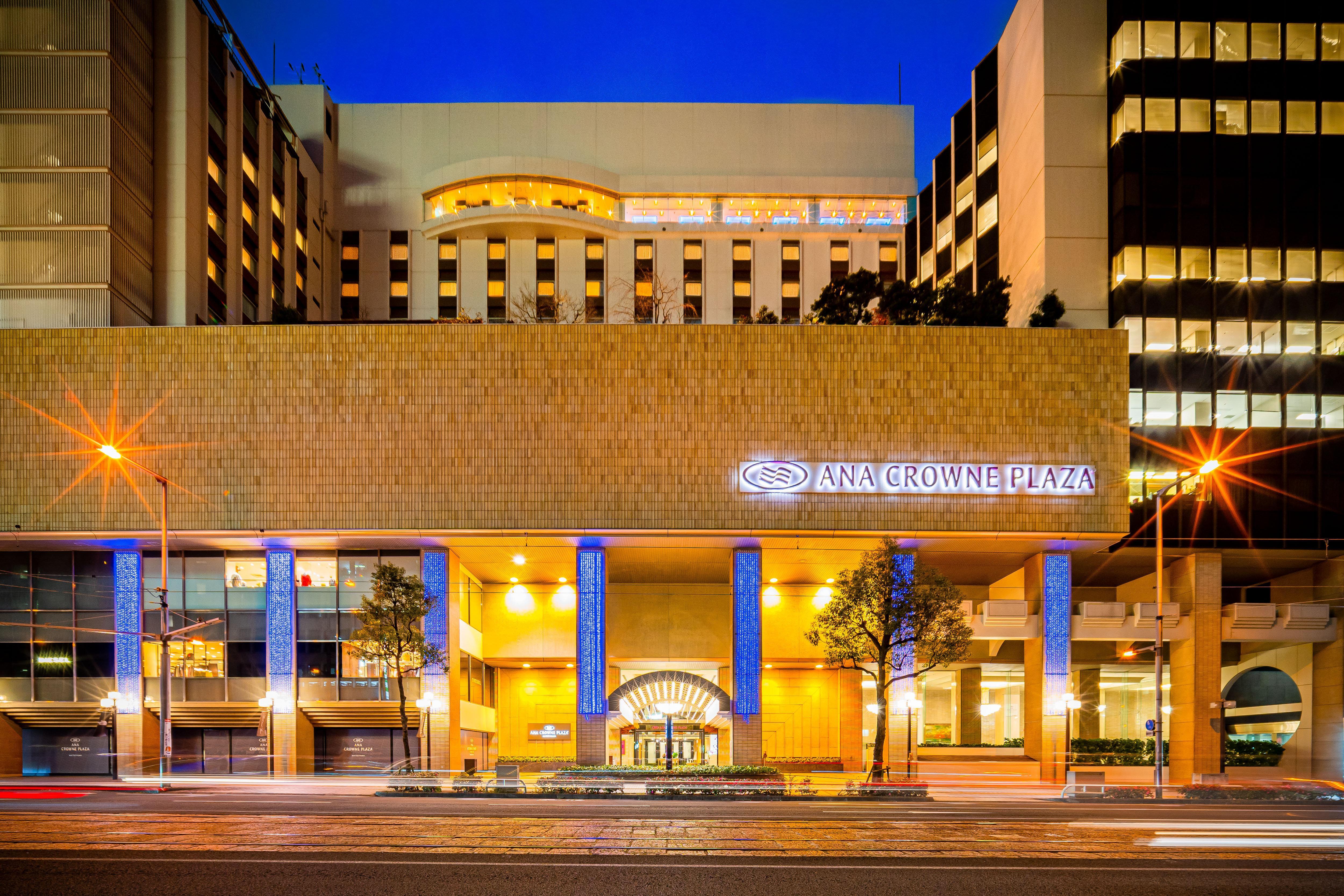Отель Ana Crowne Plaza Matsuyama By Ihg Экстерьер фото