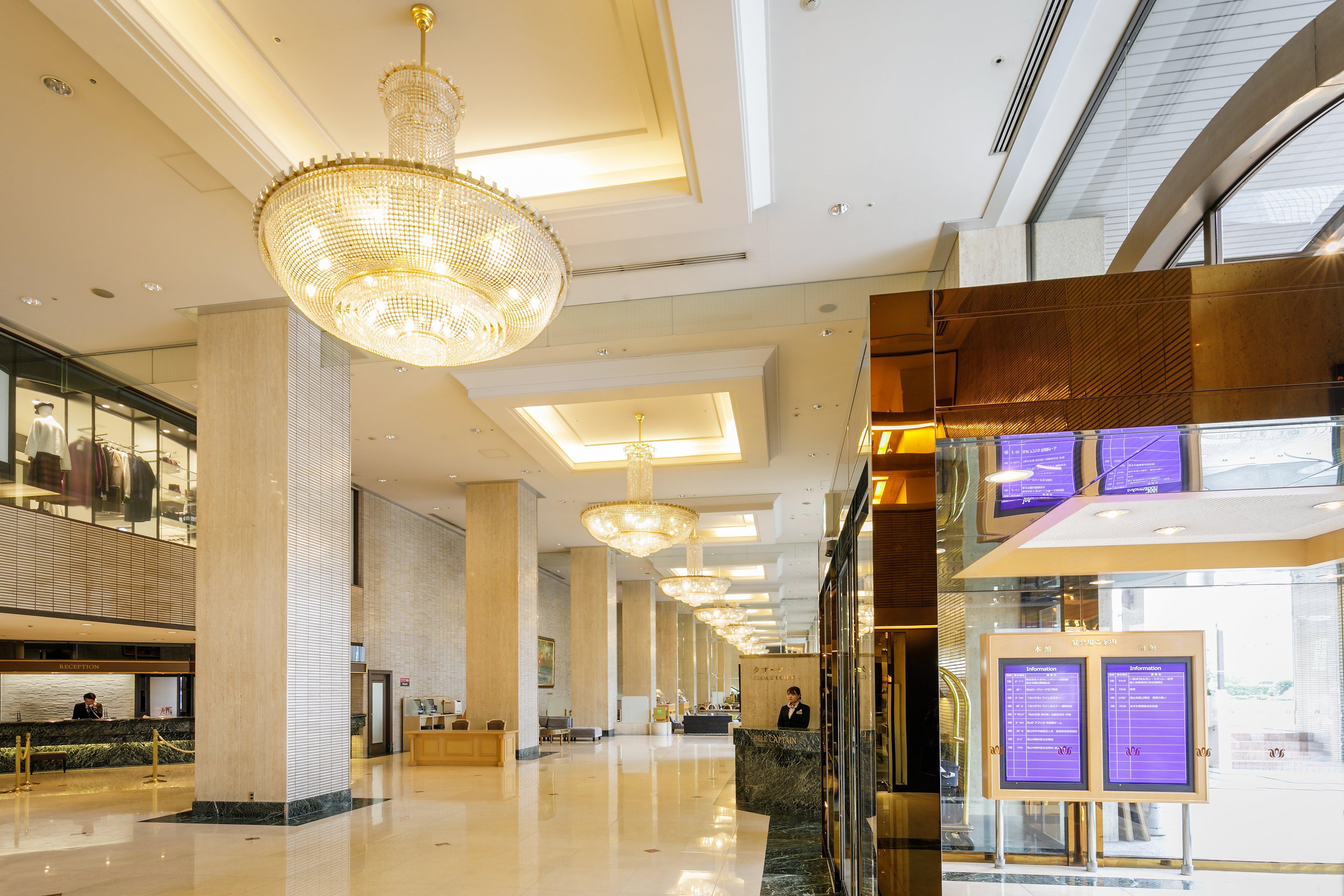 Отель Ana Crowne Plaza Matsuyama By Ihg Экстерьер фото