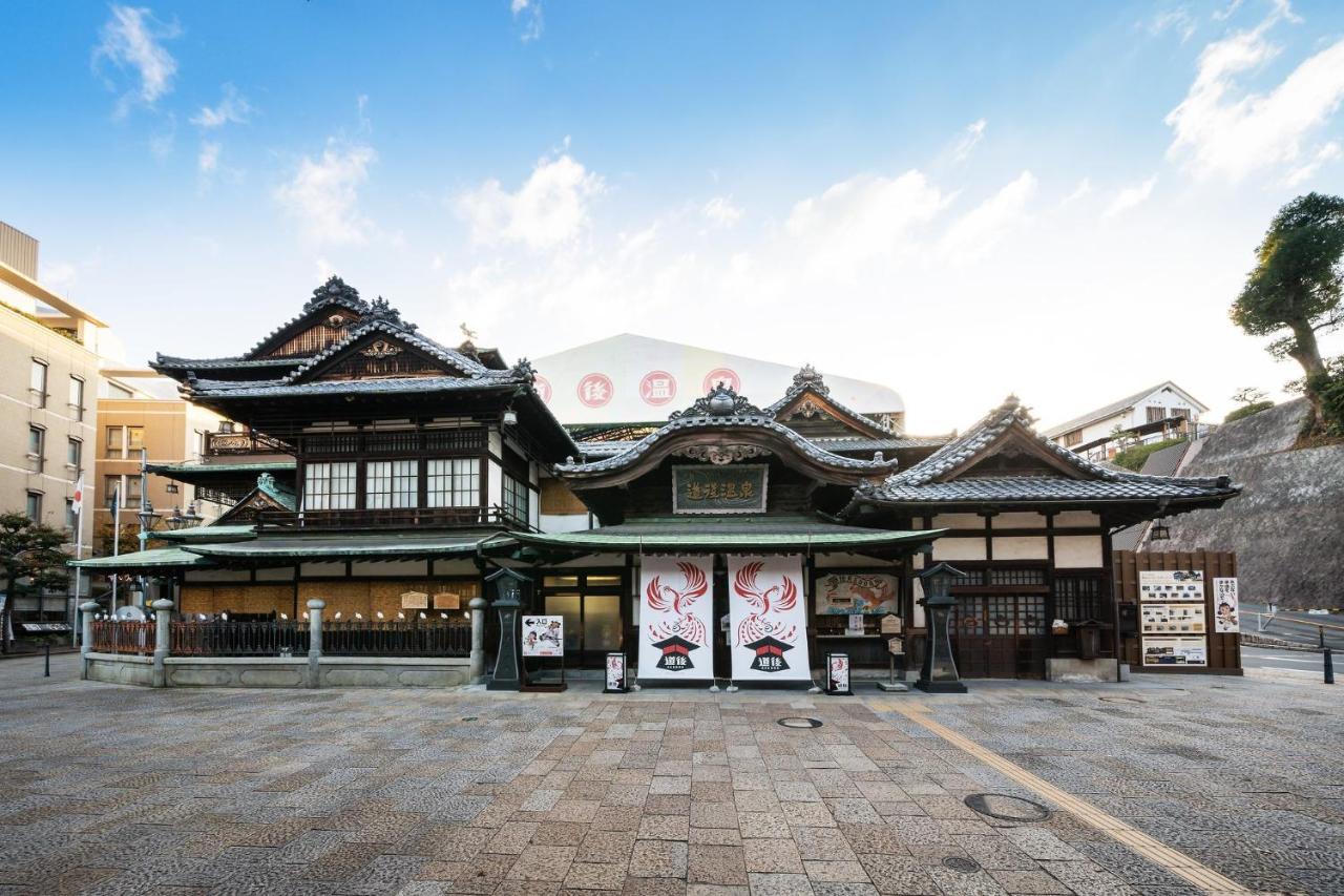 Ana Crowne Plaza Matsuyama, An Ihg Hotel Мацуяма Экстерьер фото