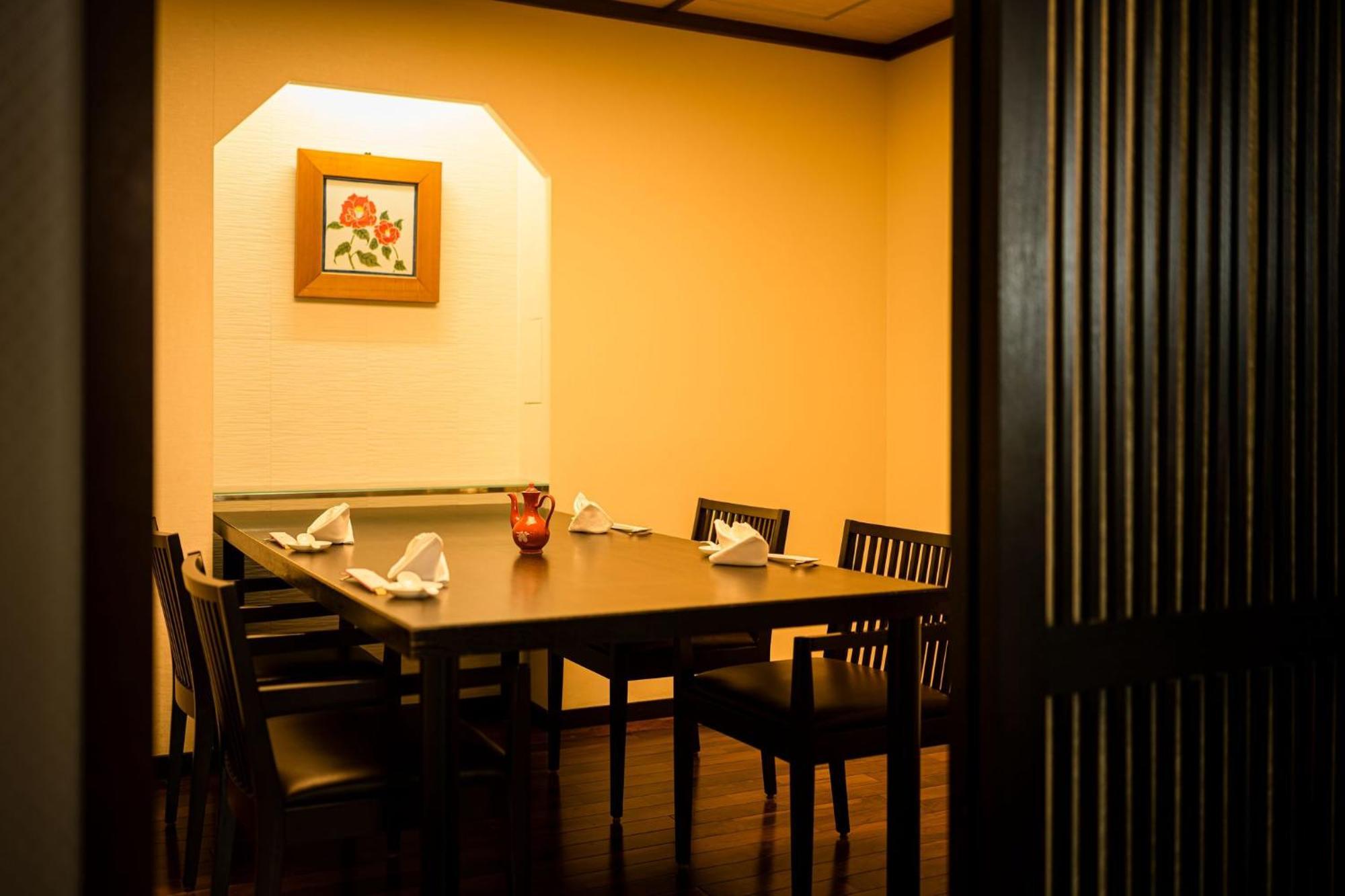 Отель Ana Crowne Plaza Matsuyama By Ihg Экстерьер фото